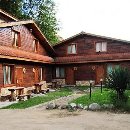 Комплекс Стария Чинар Melnik (Blagoevgrad) Zewnętrze zdjęcie
