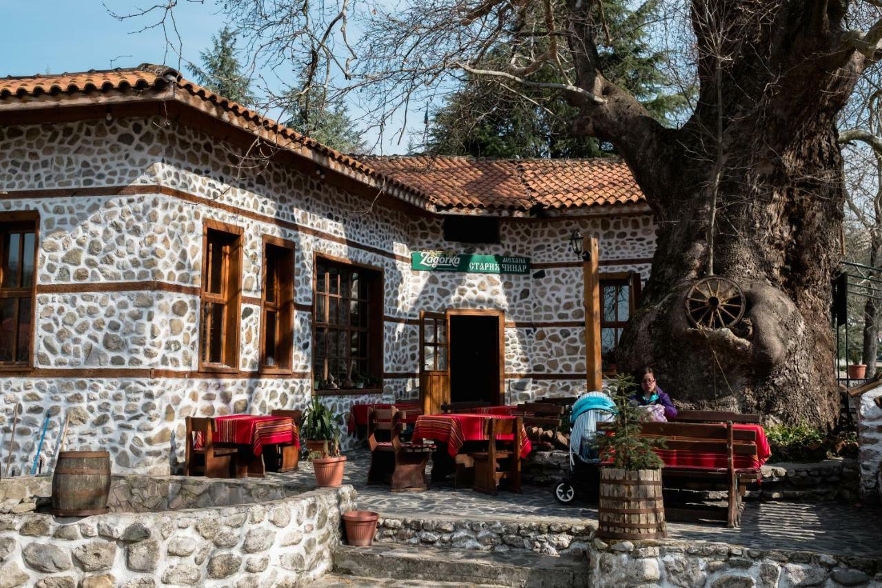 Комплекс Стария Чинар Melnik (Blagoevgrad) Zewnętrze zdjęcie